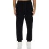 Dolce & Gabbana Jogging Pants With Logo