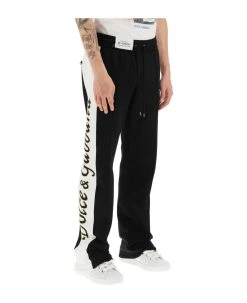 Dolce & Gabbana Jogger Pants With Lettering Logo Patch -Stylish Men-Dolce & Gabbana 57b16009b37ece261c2e68ac5c11040c