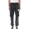 Dolce & Gabbana Jogging Plaque Sweatpants