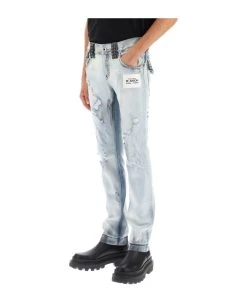 Dolce & Gabbana Re-edition Jeans With Leather Detailing -Stylish Men-Dolce & Gabbana e99e033ffea1ad8c7bffdceaf471cb1a